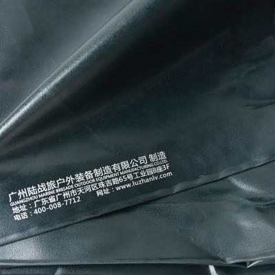 LBE006加厚双面PVC防雨布0.4mm