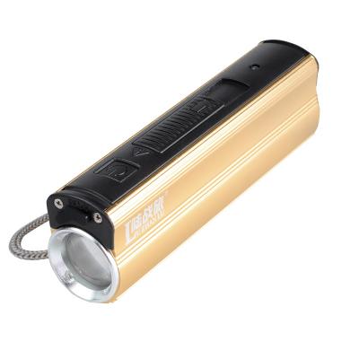 EC02 强光手电筒 可充电式远射移动电源USB点烟器三合一