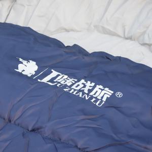 LSB09民政应急标准睡袋