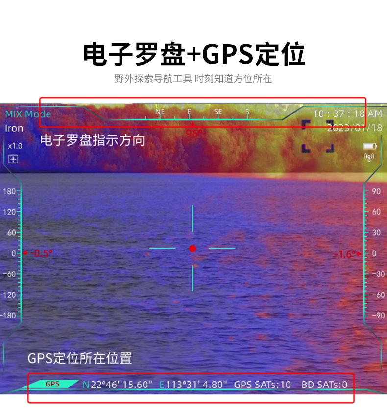 LTE005双目热成像望远镜(图5)