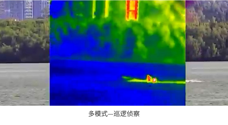 LTE005双目热成像望远镜(图8)