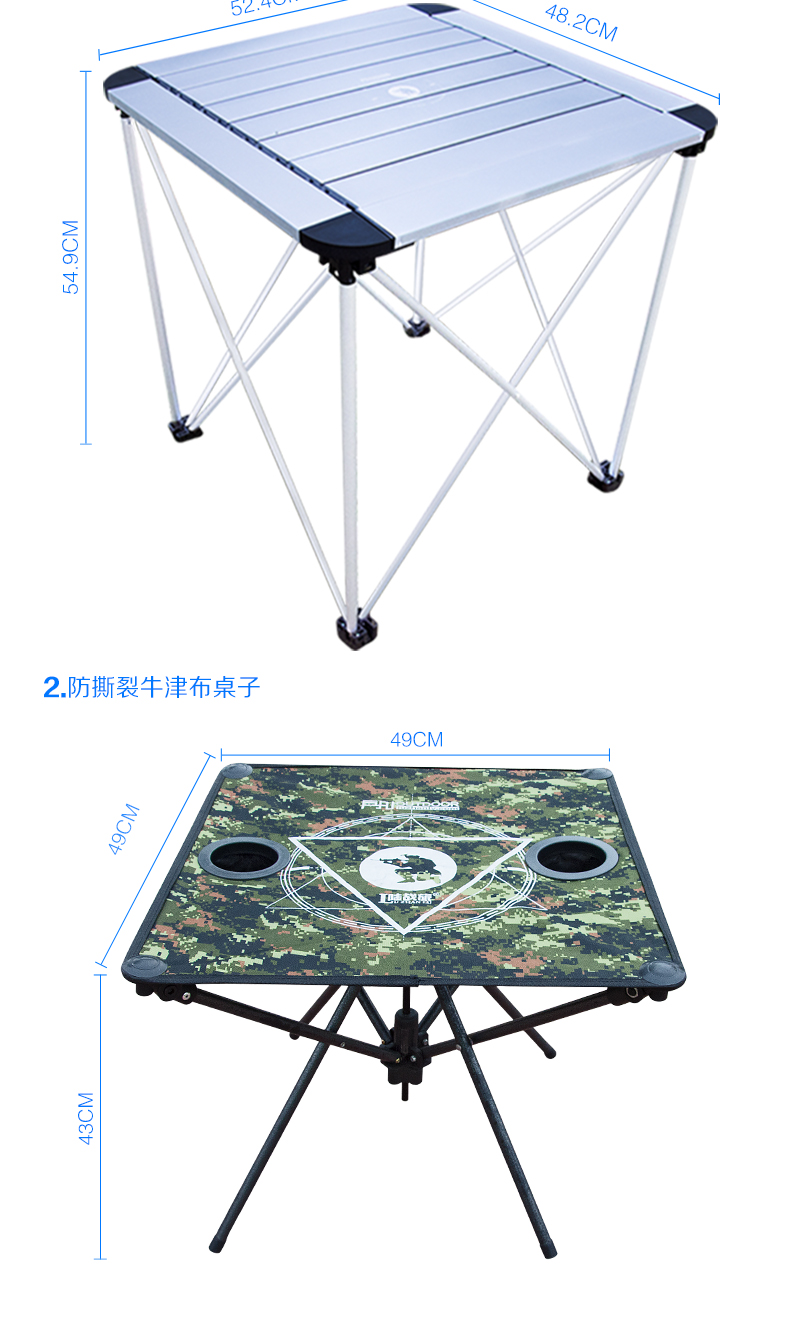 LCH07高配牛津布折叠椅(图6)