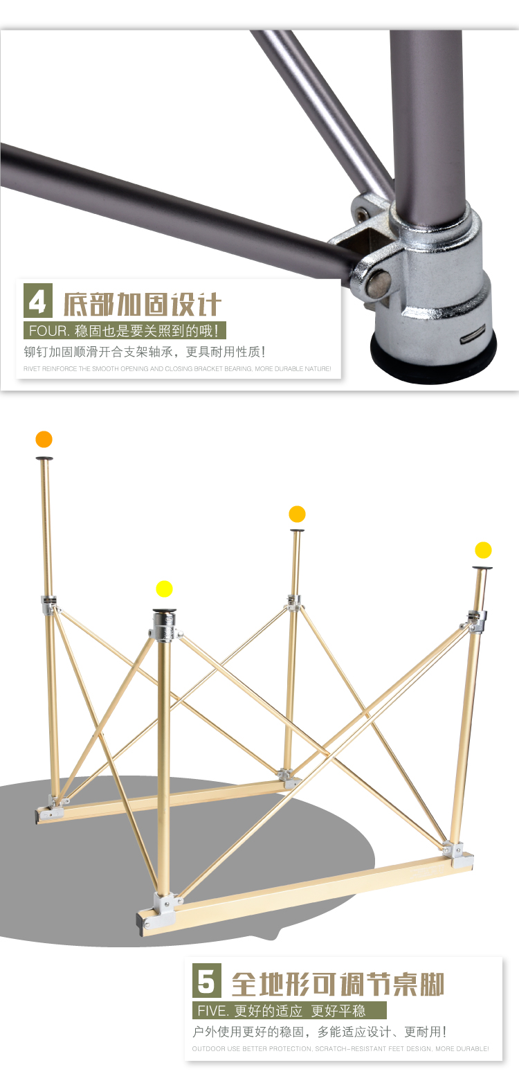 LFT02户外便携铝合金折叠桌(图9)