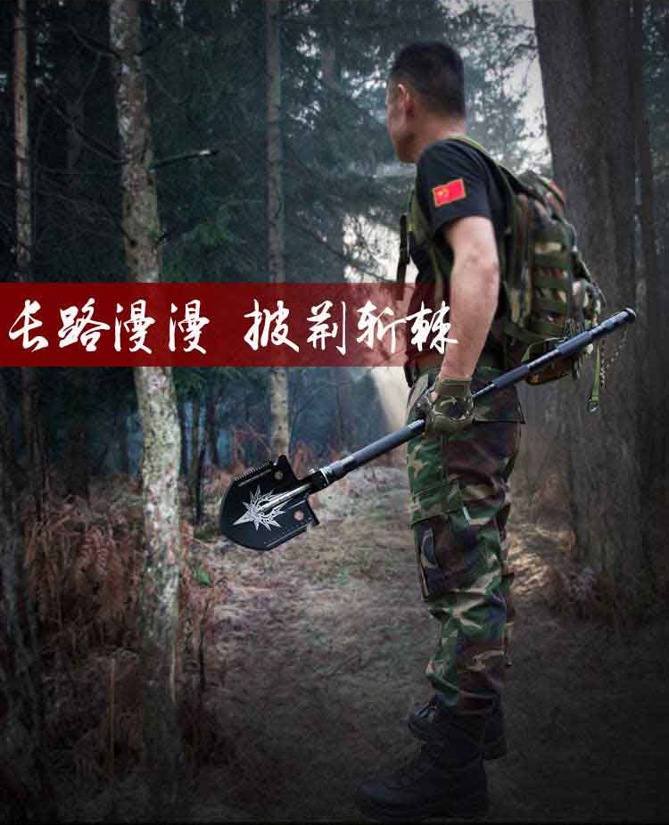 LPY04战鹰系列多功能工兵铲(图8)