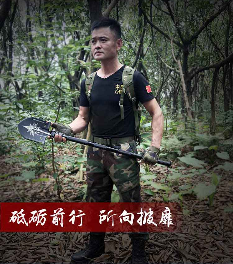 LPY04战鹰系列多功能工兵铲(图10)