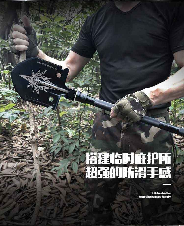 LPY04战鹰系列多功能工兵铲(图14)