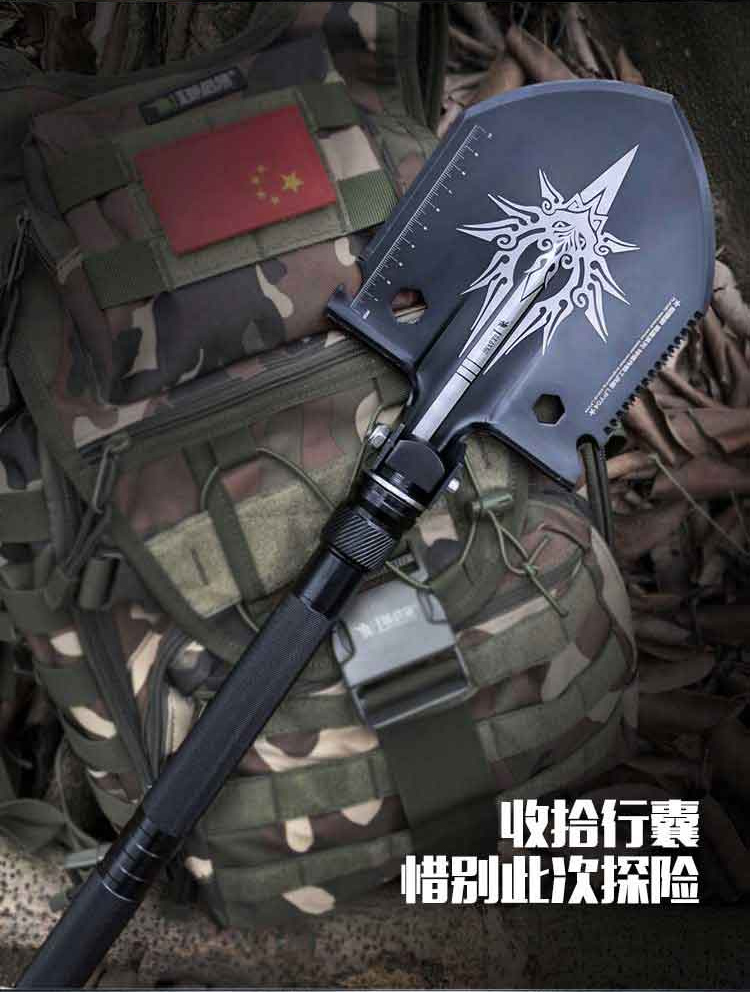 LPY04战鹰系列多功能工兵铲(图16)