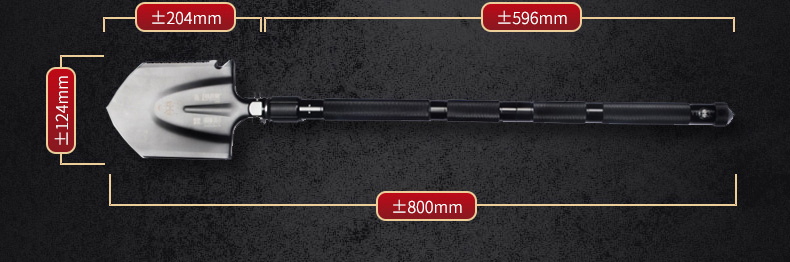 LP01多功能工兵铲战狼系列(图13)