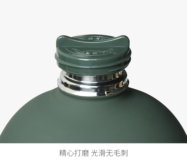 LDO02军用水壶700ML(图7)