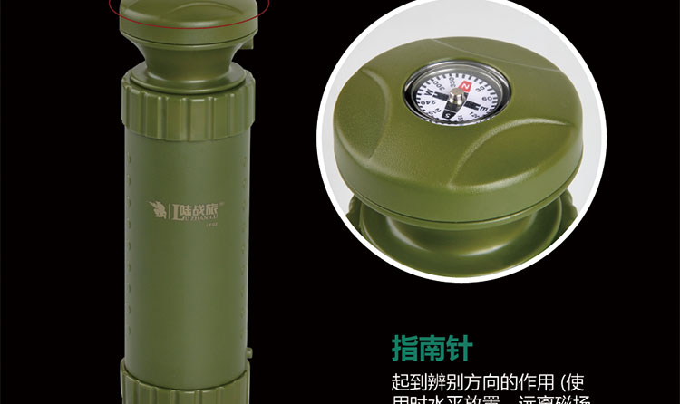 LF02便携式超滤膜碳纤维户外单兵净水器(图8)