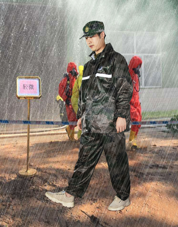 LR03迷彩分体雨衣(图9)