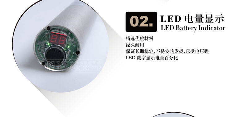 HID85氙气灯手电85W射程1000米(图24)