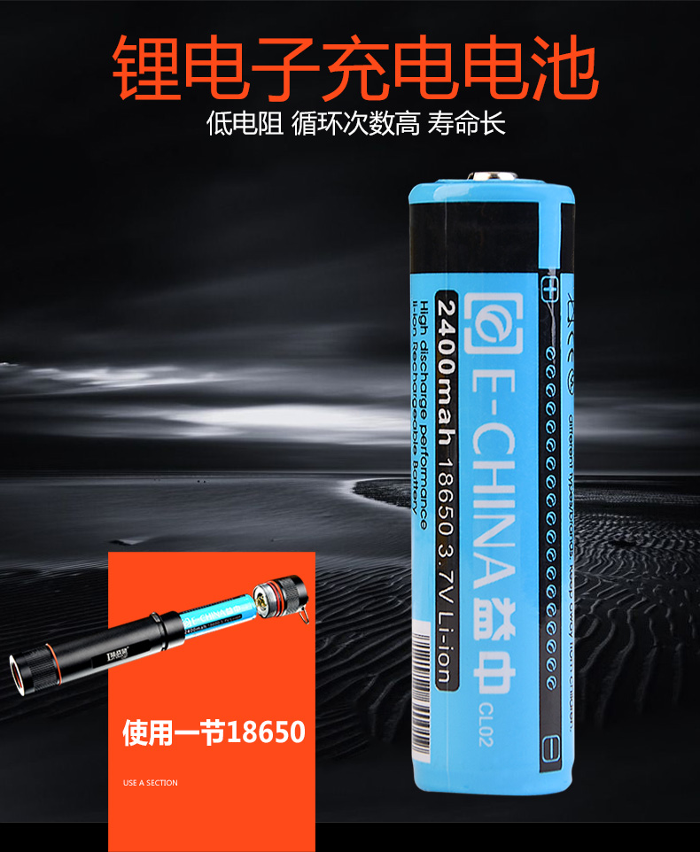 LO87潜水LED强光充电手电筒 深潜80米 水陆两用 防水远射便携式户外照明潜水装备(图10)