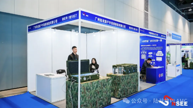 展会回顾 | 陆战旅2024中国(南海)国际安全应急展览会圆满收官！(图3)