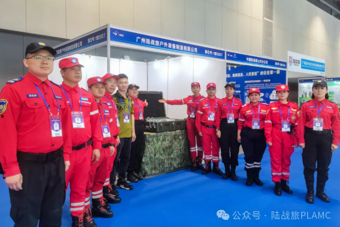 展会回顾 | 陆战旅2024中国(南海)国际安全应急展览会圆满收官！(图6)