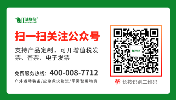 展会回顾 | 陆战旅2024中国(南海)国际安全应急展览会圆满收官！(图7)