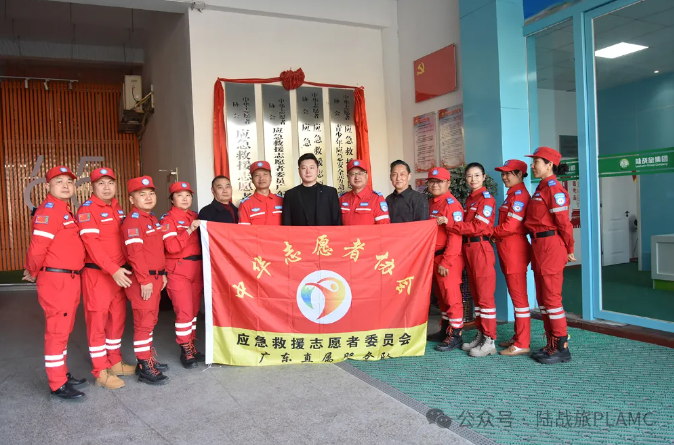 中志协应急委王冰河主任到访陆战旅集团(图1)