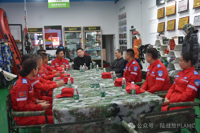 中志协应急委王冰河主任到访陆战旅集团(图3)