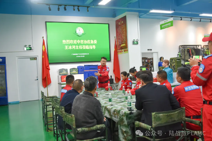 中志协应急委王冰河主任到访陆战旅集团(图5)