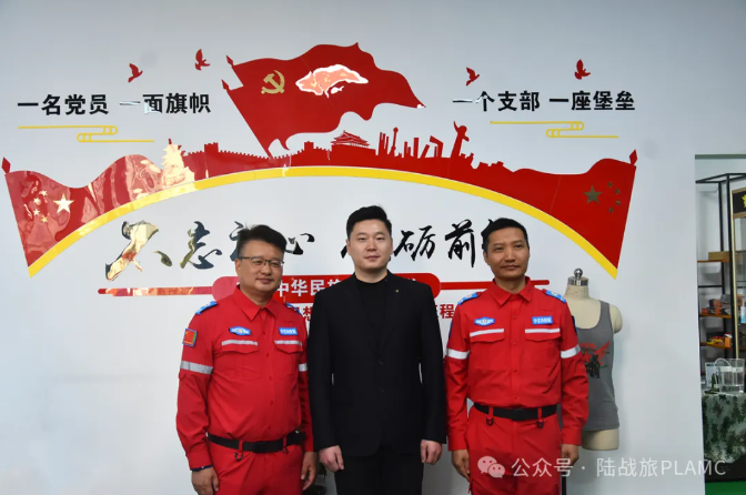中志协应急委王冰河主任到访陆战旅集团(图11)