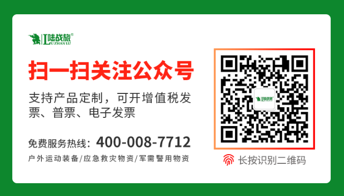 中志协应急委王冰河主任到访陆战旅集团(图12)