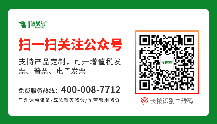 3天交付大流量应急净水器设备,陆战旅集团助力中国政府援助瓦努阿图(图7) 3天交付大流量应急净水器设备,陆战旅集团助力中国政府援助瓦努阿图(图7)